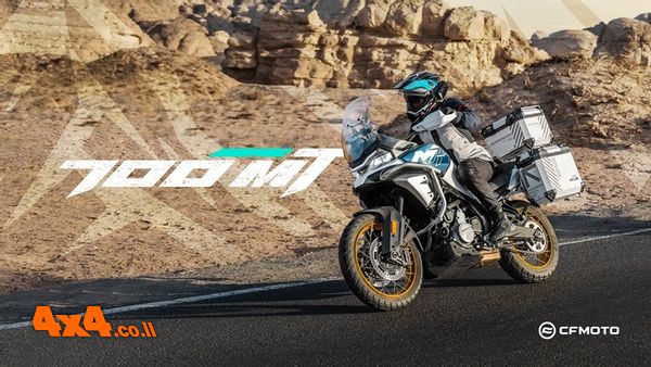 דגמי CFMOTO 2025 מגיעים לישראל