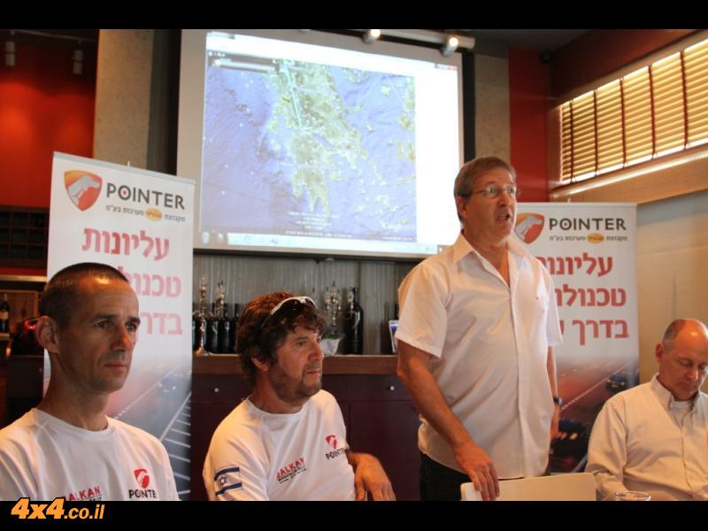 7 צוותים מתחרים מישראל יוצאים לראלי יוון - אפריל 2013
